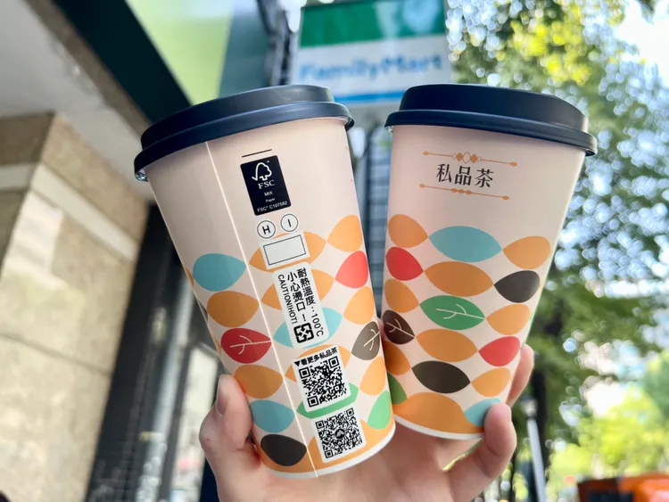 「全家」康康五有厚濃靜岡抹茶拿鐵買1送1。業者提供