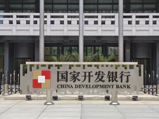 搞權色、錢色交易!中國「國家開發銀行」前副行長 開除黨籍