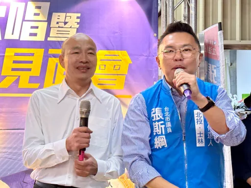 韓國瑜列不分區No.1　國民黨小雞振奮：韓是藍白最大公約數