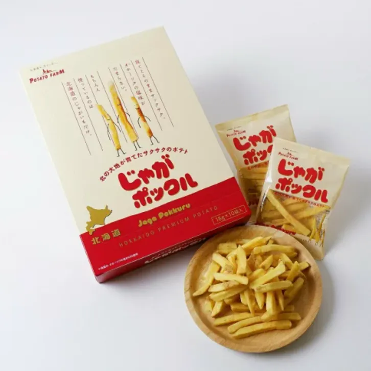 Calbee 薯條三兄弟原價374元，雙11價299元。業者提供。業者提供