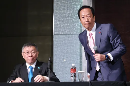 侯柯郭整合破局！侯友宜帶馬朱離場　郭台銘：很不幸是無言的結局