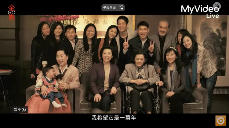 金馬把過往的華語經典電影集錦混剪成【時光流轉．經典永存】影片，今日影片流出逼哭網友。翻攝《金馬影展 TGHFF》粉絲頁