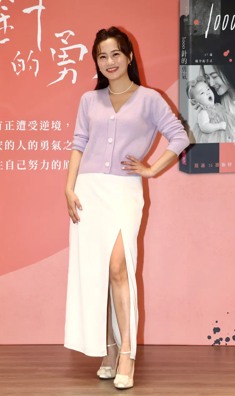 趙小僑從典典一出生就找好幼稚園。彭欣偉攝