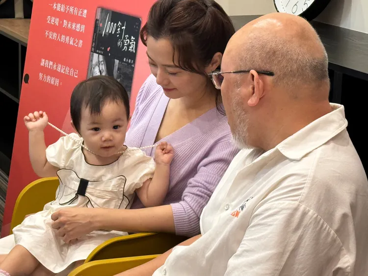 典典是全場焦點。彭欣偉攝