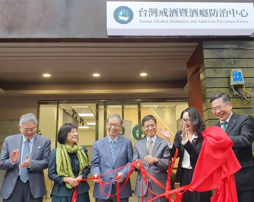 台灣百萬人陷酒癮 今年補助治療預算增至4千萬元