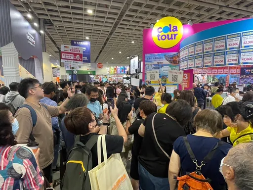 ITF 「最佳人氣獎」可樂旅遊業績破億 線上旅展11/30前最低萬元出國有找