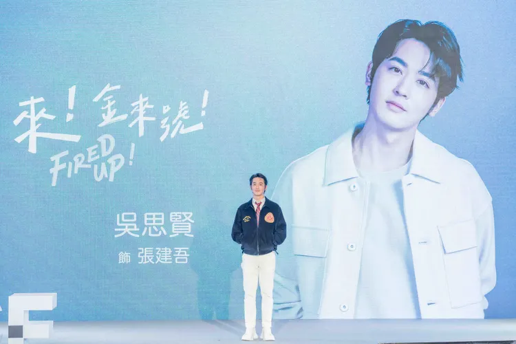 吳思賢在《來！金來號！》挑戰飾演家族邊緣人的科技宅男。大慕影藝提供