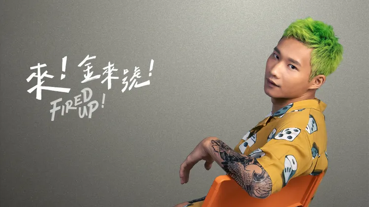 黃冠智。華納兄弟探索集團提供