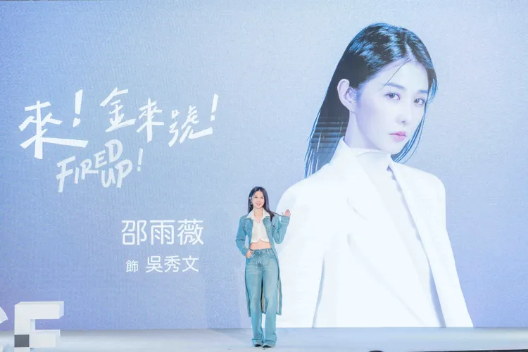 邵雨薇在《來！金來號！》飾演連鎖餐飲霸主經理，從高中生演到30多歲。大慕影藝提供