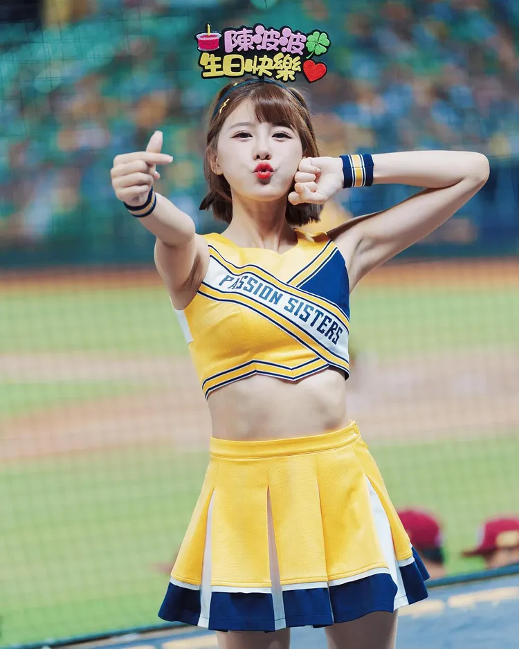 陳波波是中信啦啦隊Passion Sisters的成員。翻攝自陳波波臉書