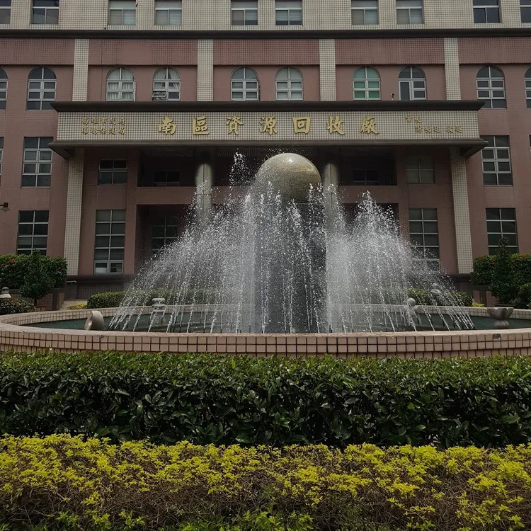 高雄南區資源回收廠。翻攝畫面