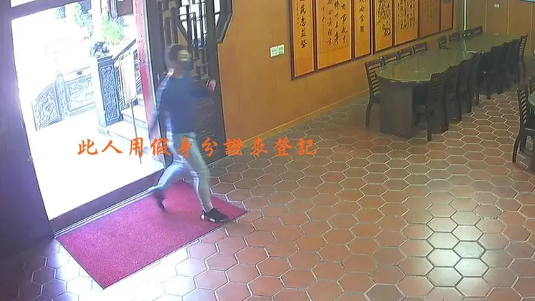 疑似將鹿港天后宮作客媽祖變賣的男子。翻攝鹿港天后宮臉書