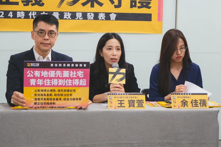 王寶萱認為公有土地應優先用來蓋社宅。時力提供