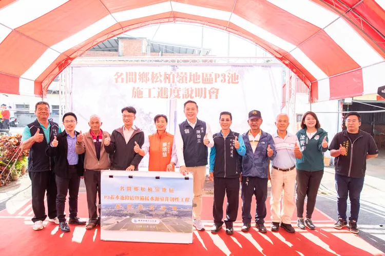 蔡培慧邀請相關單位會勘松柏嶺灌溉設施改善工程進度。蔡培慧服務處提供