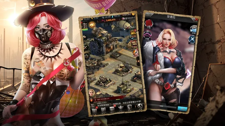 中文成人手遊平台《工口.R18》的色情手遊《腥城》。