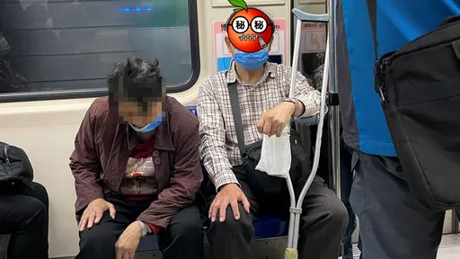 年輕人腳痛坐博愛座被踹一腳 老人嗆不要臉「搶我老婆位子」