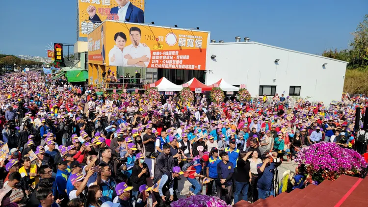 大批支持者到場力挺。顏寬恒競總提供