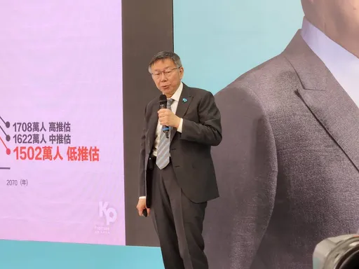 為同婚議題嗆學生！柯文哲今改口這樣說　競辦批曝他原意