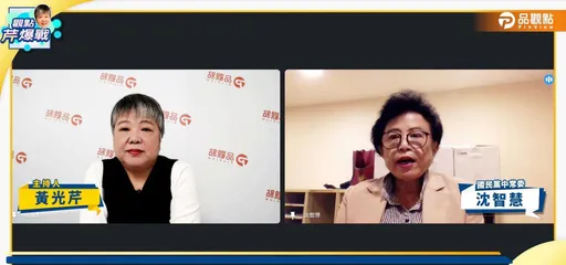 挺郭台銘遭停權3年!沈智慧喊冤 再曝他被開鍘「吳伯雄抱不平」