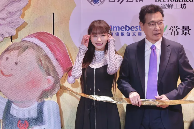 林襄今出席慈善活動。林林攝