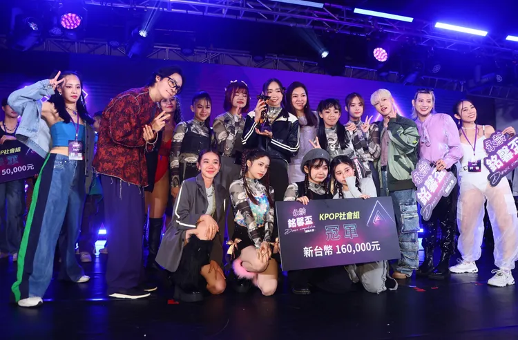 K-POP舞社會組冠軍。彭欣偉攝