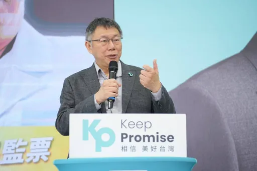 尷尬!柯文哲參香批林淑芬「對黨內噤聲」 遭嗆「不是叫你來罵民進黨」