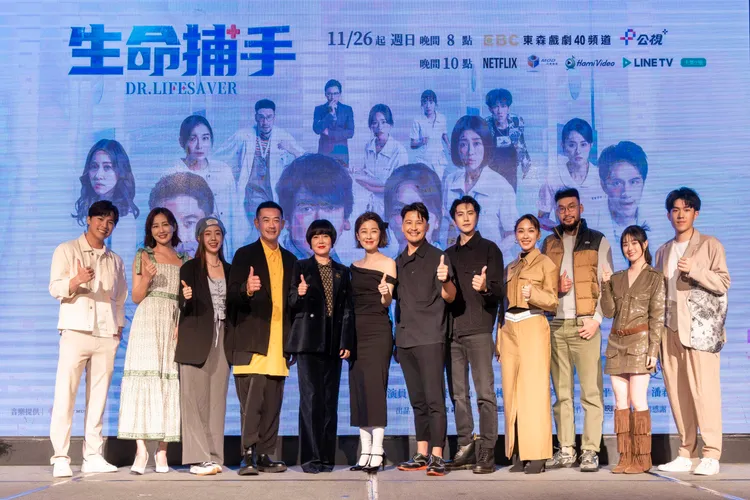 左起為張柏謙、梁以辰、陳天仁、柯叔元、苗可麗、李維維、周群達、潘君侖、林玟誼、邱永騰、邱偲琹、郭方儒。東森提供