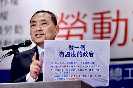 拚勞權要做「有溫度的政府」 侯友宜提加薪修法!連「綠白」政見都罵進去