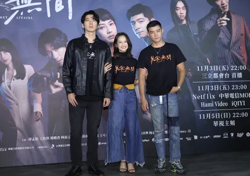 金馬必勝!傅孟柏京都求幸運符 不忘替王柏傑帶一個