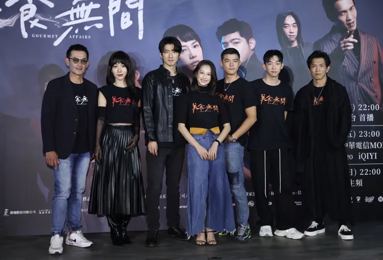 《美食無間》卡司堅強。攝影中心攝