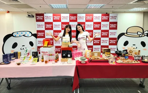 迎戰雙12!樂天市場指定商品3折起 滿額現折100再賺樂天點數20%
