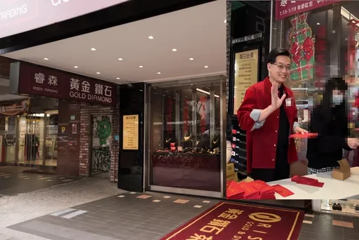 「88會館」涉案人涉銀行法宣判前潛逃 朱國榮第二?黃國昌:又一個重犯跑了