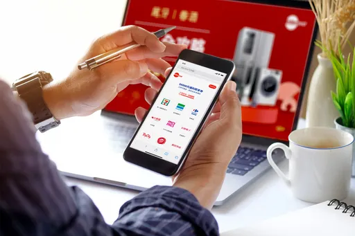 尾牙季來臨!員工在乎實用性 受歡迎品牌是它