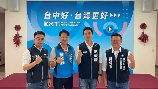 林佳龍嗆「選不對人」 藍營4小雞批「還在檢討台中人」