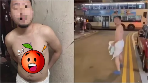 港男赤裸遭寫大字「嫖妓不給錢」 被踢出門大街狂奔走避