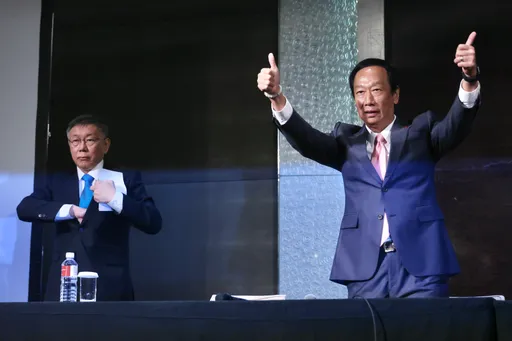 破局？侯友宜拒上君悅房間密談　讀柯簡訊驚爆「給郭台銘一個退選理由」