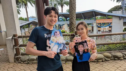 螢幕CP李子森杜忻恬上節目 為拚約會基金考慮親下去