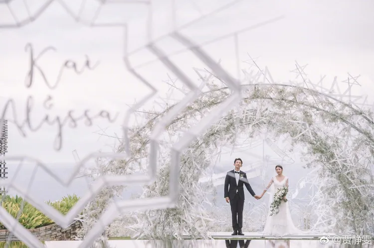 賈靜雯和修杰楷2018年在Alila Villas Uluwatu補辦婚禮。翻攝賈靜雯微博