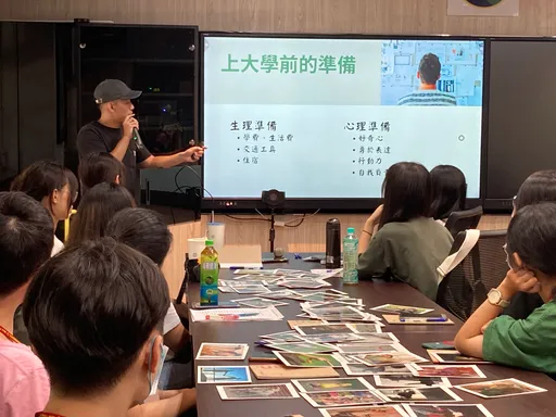 新北攜手花仙子助弱勢學生 克服經濟逆境一圓大學夢