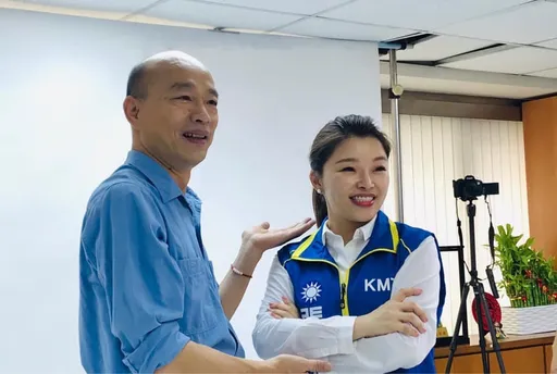 雲林小公主名列藍營不分區立委安全名單 張嘉郡:扛起使命