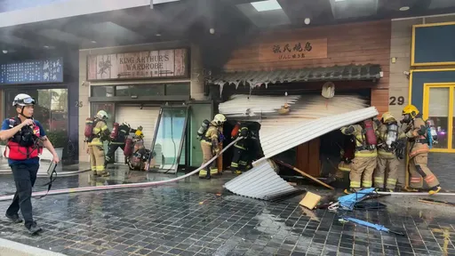 台南北區驚傳氣爆!鐵門變形黑煙冒出 警消調查原因