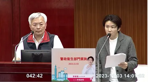 北市107警被記過!違紀案增4成 洩密和涉足不當場所最多