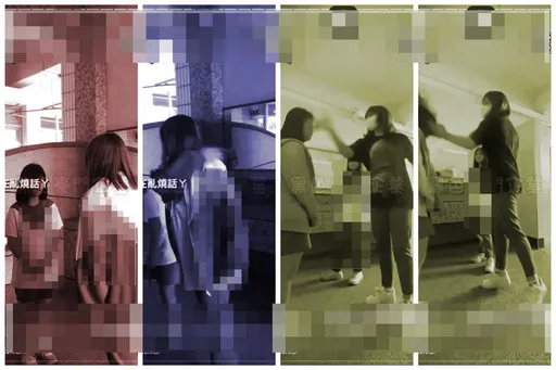 新北女國中生校內廁所霸凌同學　這原因狠甩6巴掌！旁人竟鼓譟喊「帥」