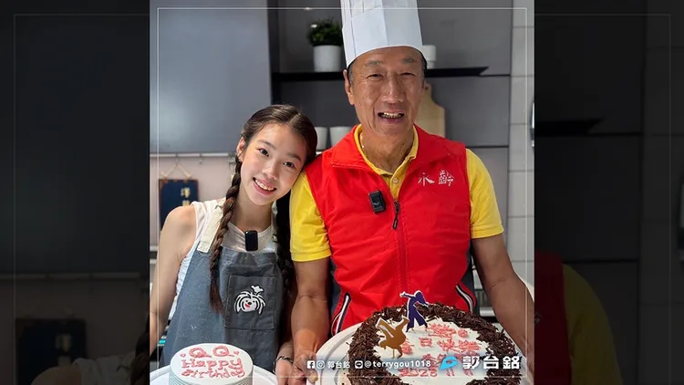 翻攝自郭台銘IG