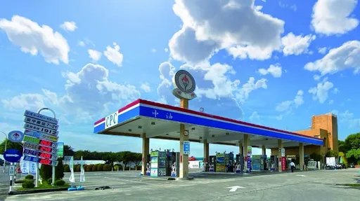 加油看過來！　本周汽、柴油不同調止步7連降