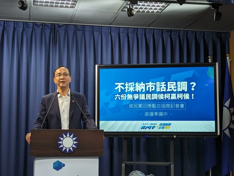 朱立倫昨解釋國民黨版的統計誤差。蘇柏銓攝