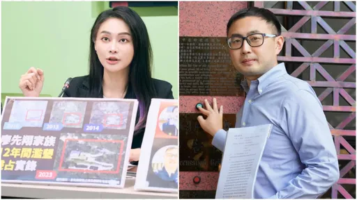 廖先翔家族涉吞國土!賴品妤轟檢舉卻沒下文 新北市府回應了