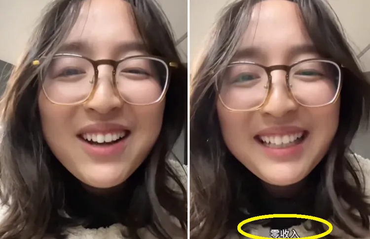 一名知性風的眼鏡氣質OL裸辭想做旅遊網紅，她承認影片「零收入」，準備回去找工作。翻攝微博/星視頻vlog