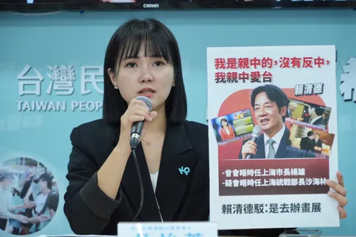 藍白合露曙光!國民黨不再堅持「民主初選」 柯辦:內部討論中