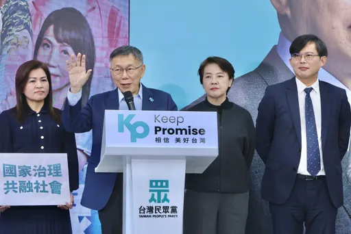 賴佩霞領表！藍白破局四腳督「保送賴清德」？　柯文哲：美國今天有問我